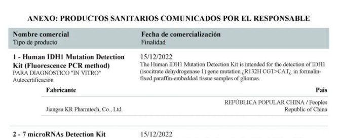 十大滚球体育app