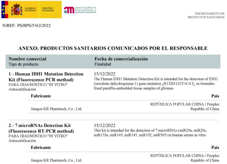 十大滚球体育app