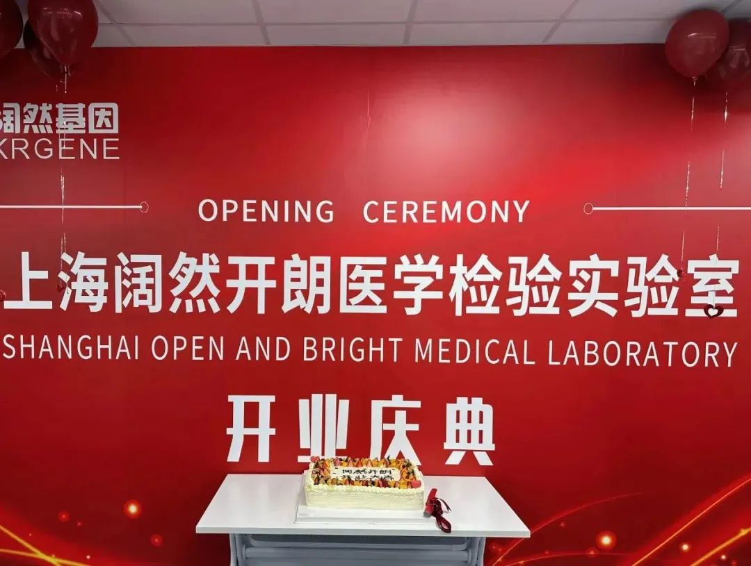 十大滚球体育app