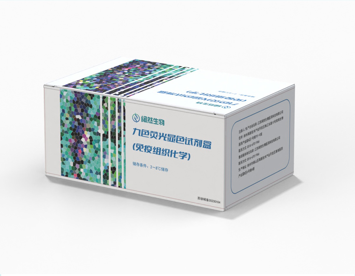 十大滚球体育app