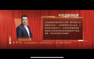 十大滚球体育app