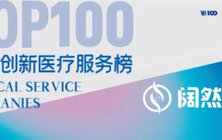 十大滚球体育app