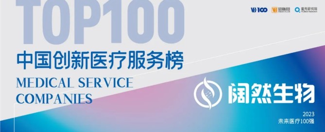 十大滚球体育app