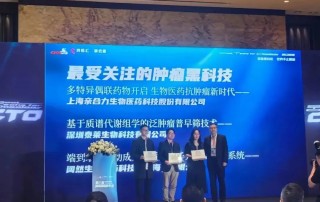 十大滚球体育app