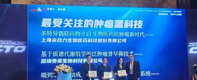 十大滚球体育app