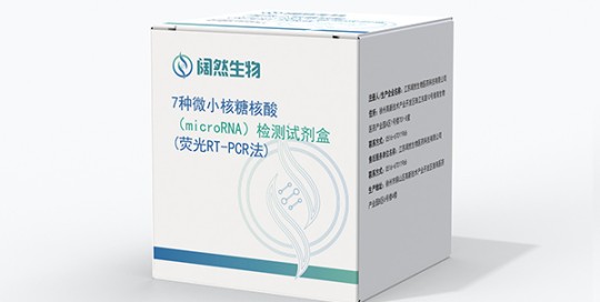 十大滚球体育app