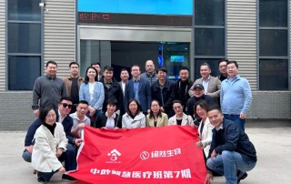 十大滚球体育app