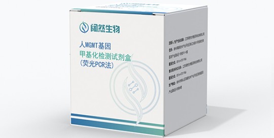 十大滚球体育app