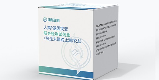 十大滚球体育app