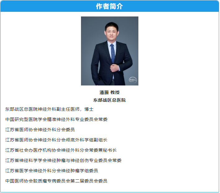 十大滚球体育app