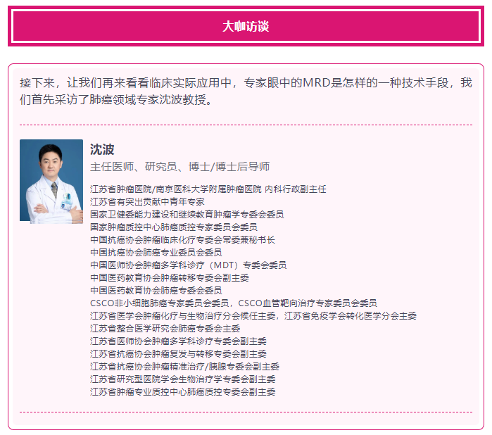 十大滚球体育app