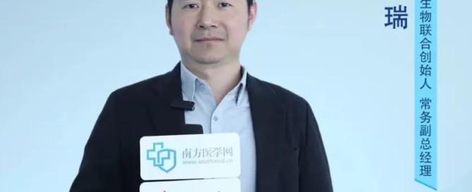 十大滚球体育app