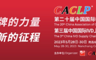 十大滚球体育app