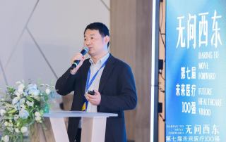 十大滚球体育app