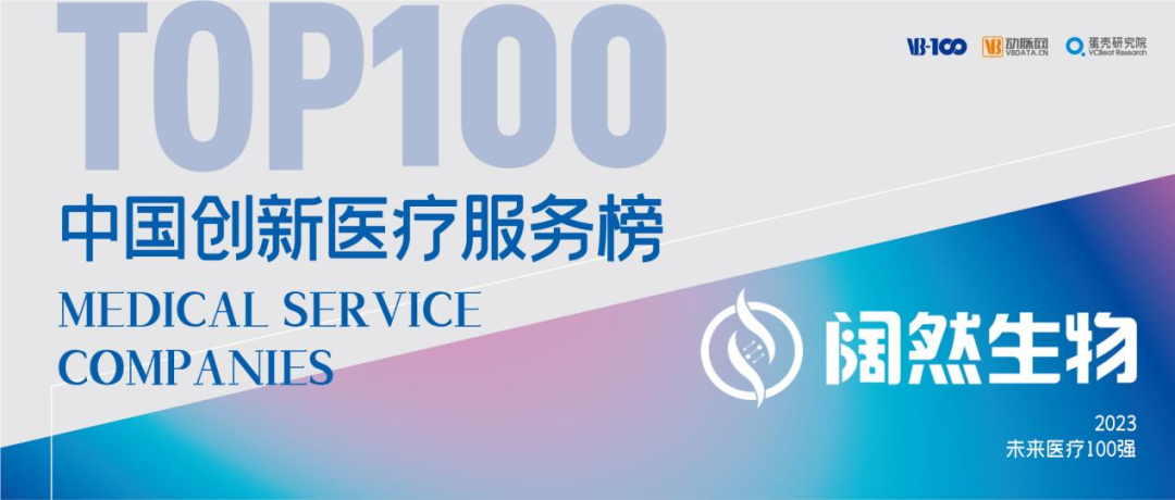 十大滚球体育app