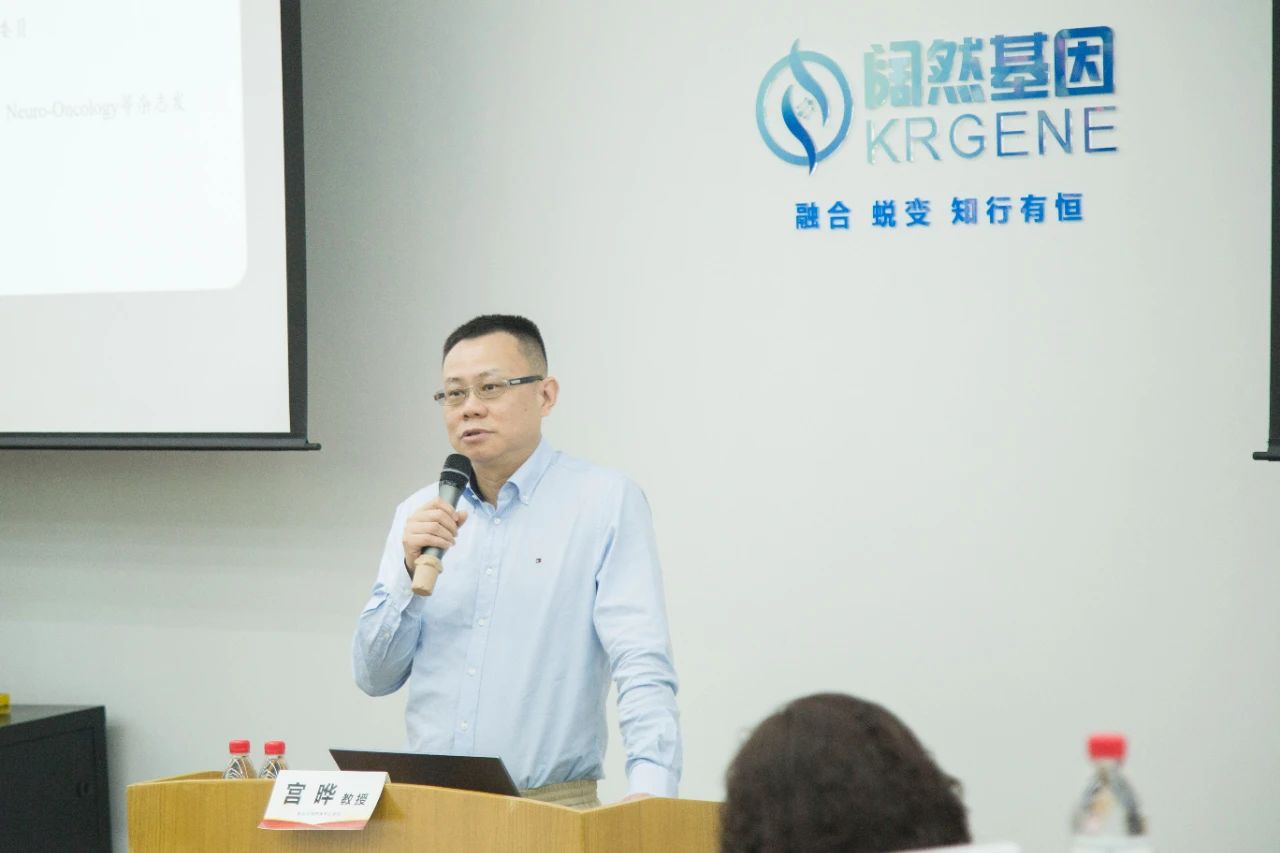 十大滚球体育app