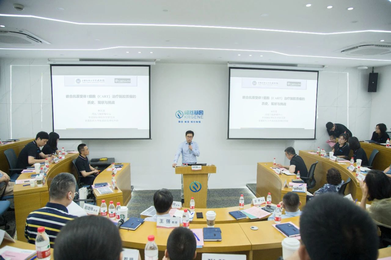 十大滚球体育app