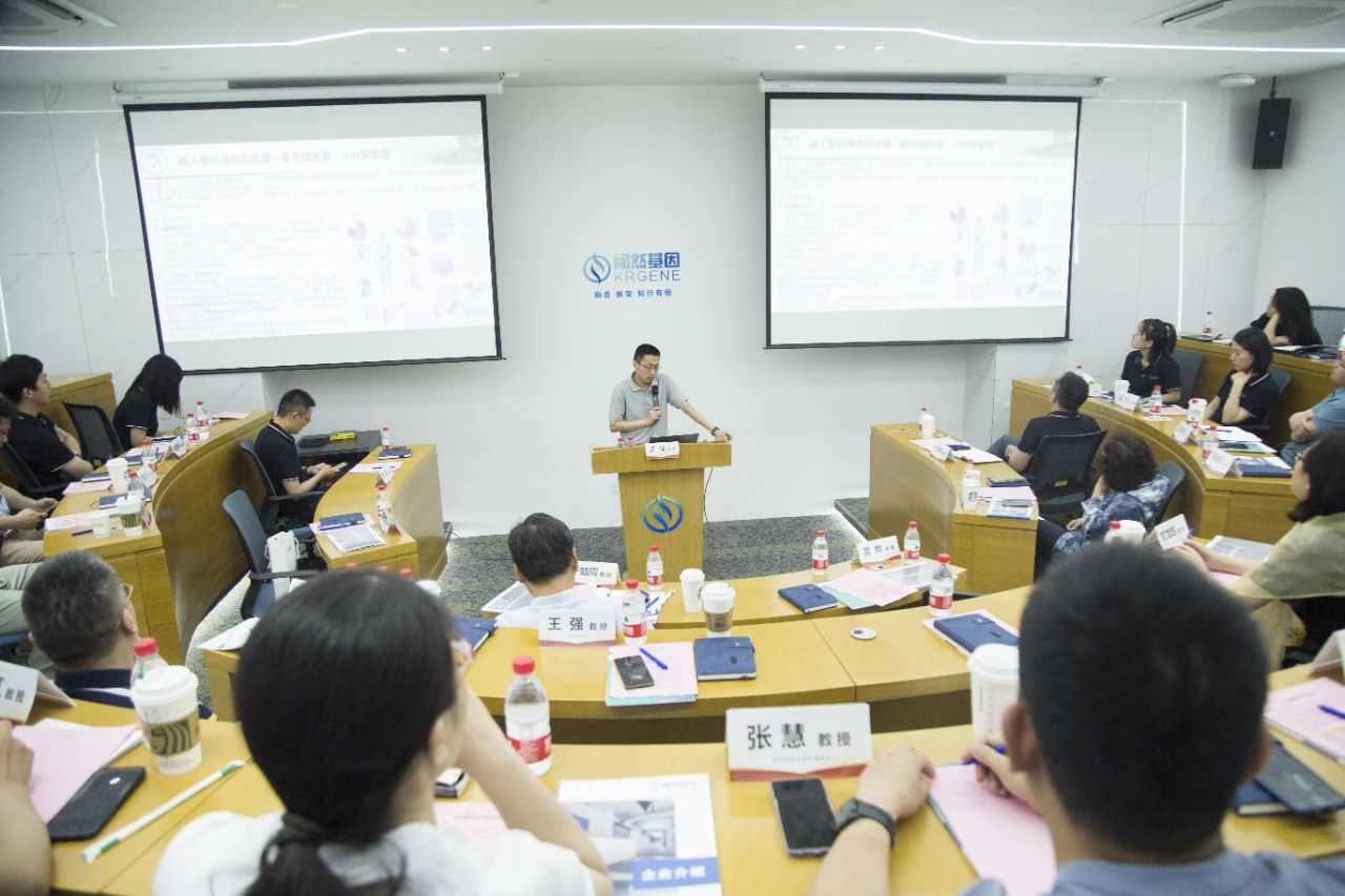 十大滚球体育app