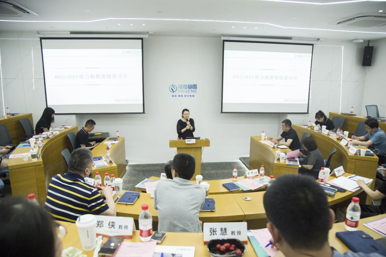 十大滚球体育app