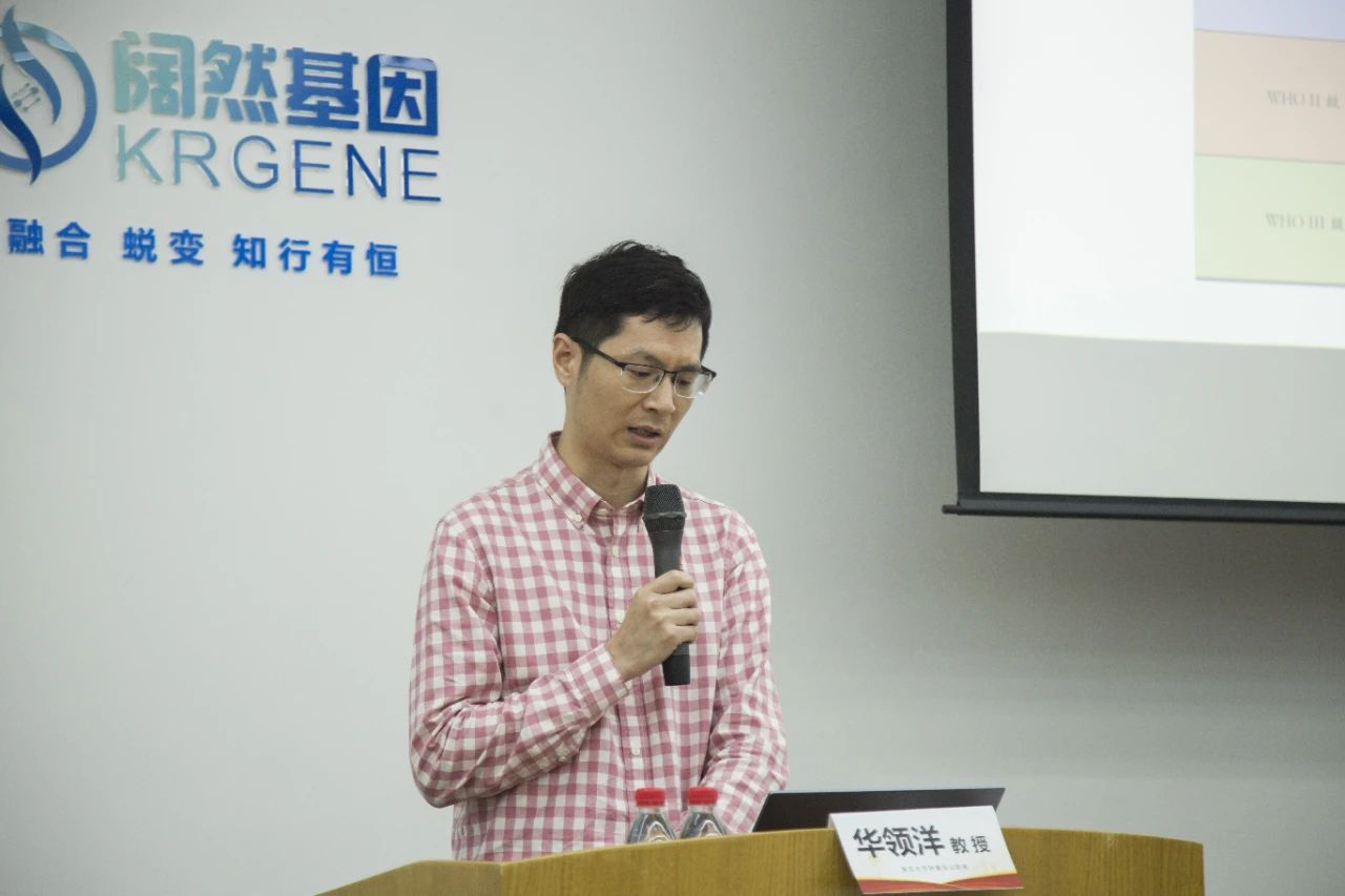 十大滚球体育app