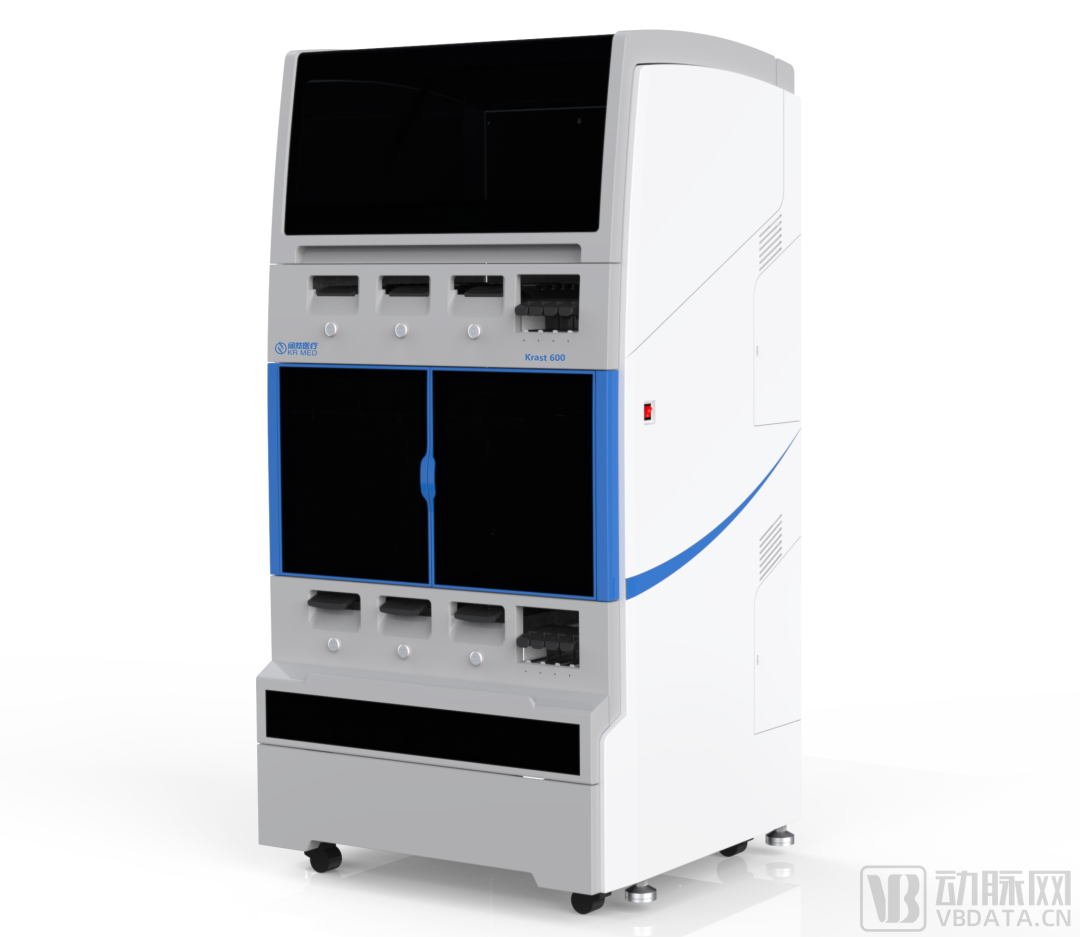 十大滚球体育app