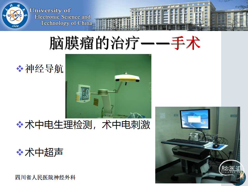 十大滚球体育app