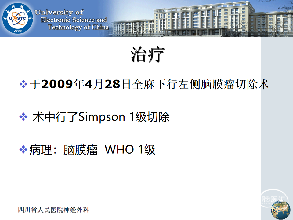 十大滚球体育app