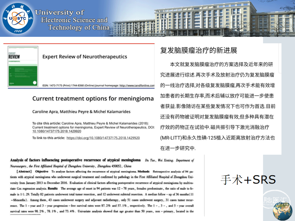 十大滚球体育app