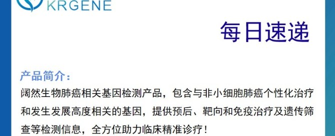 十大滚球体育app