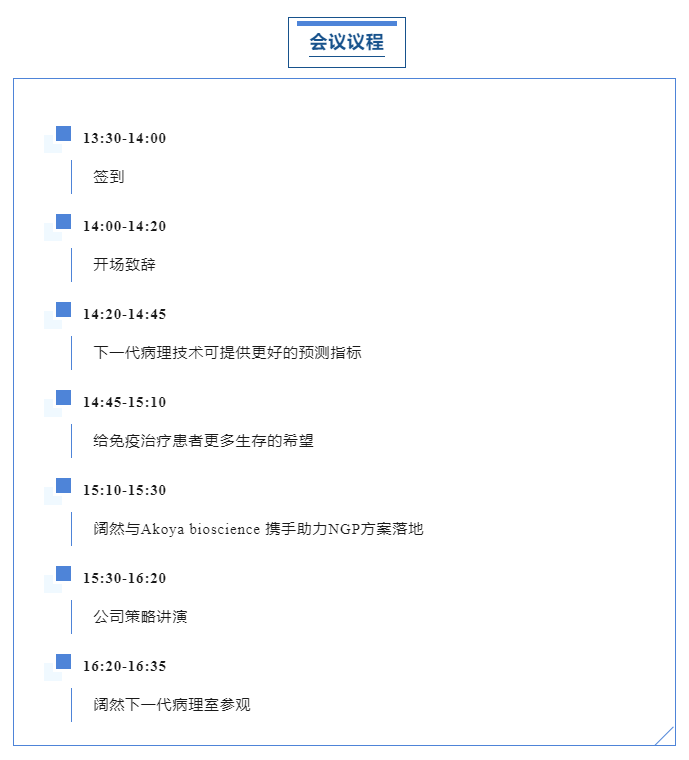 十大滚球体育app