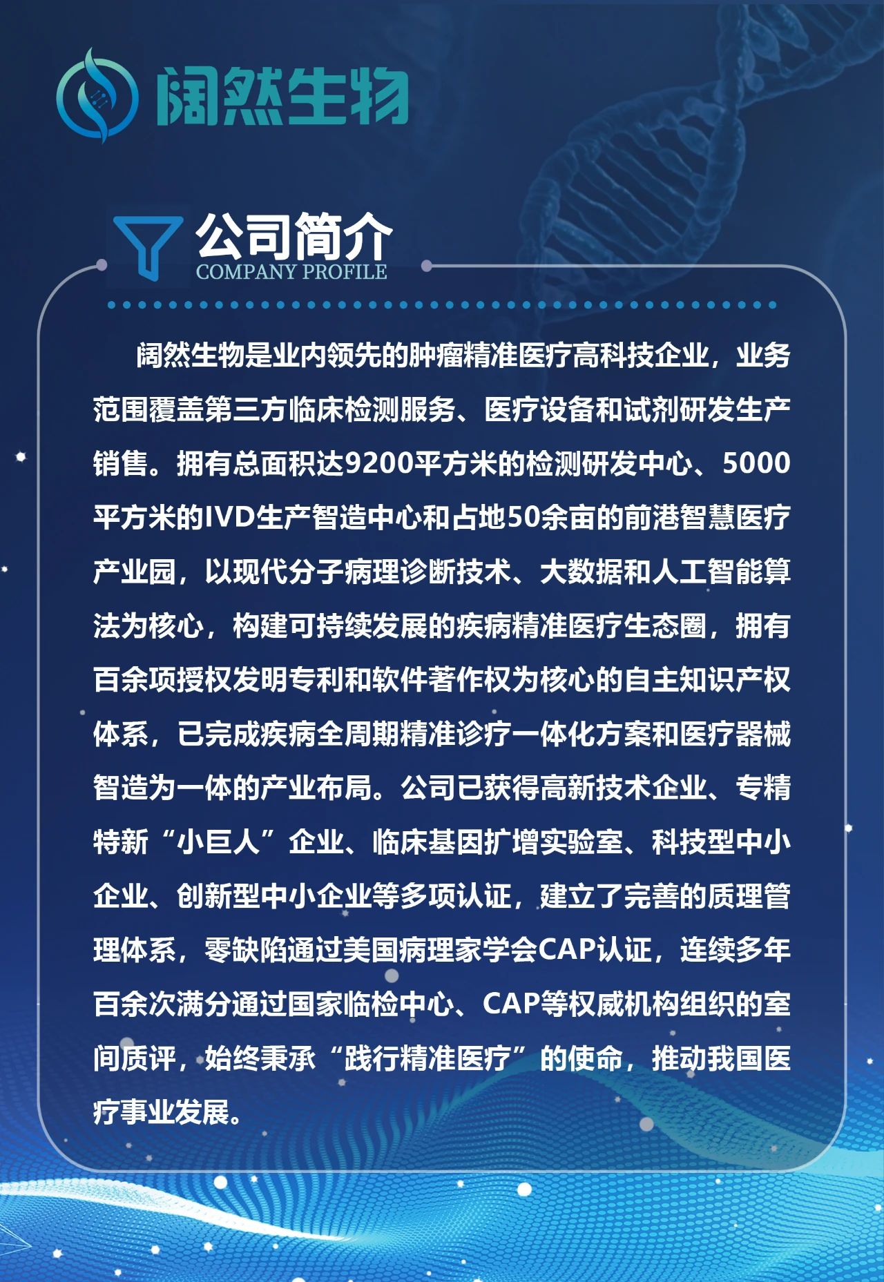 十大滚球体育app