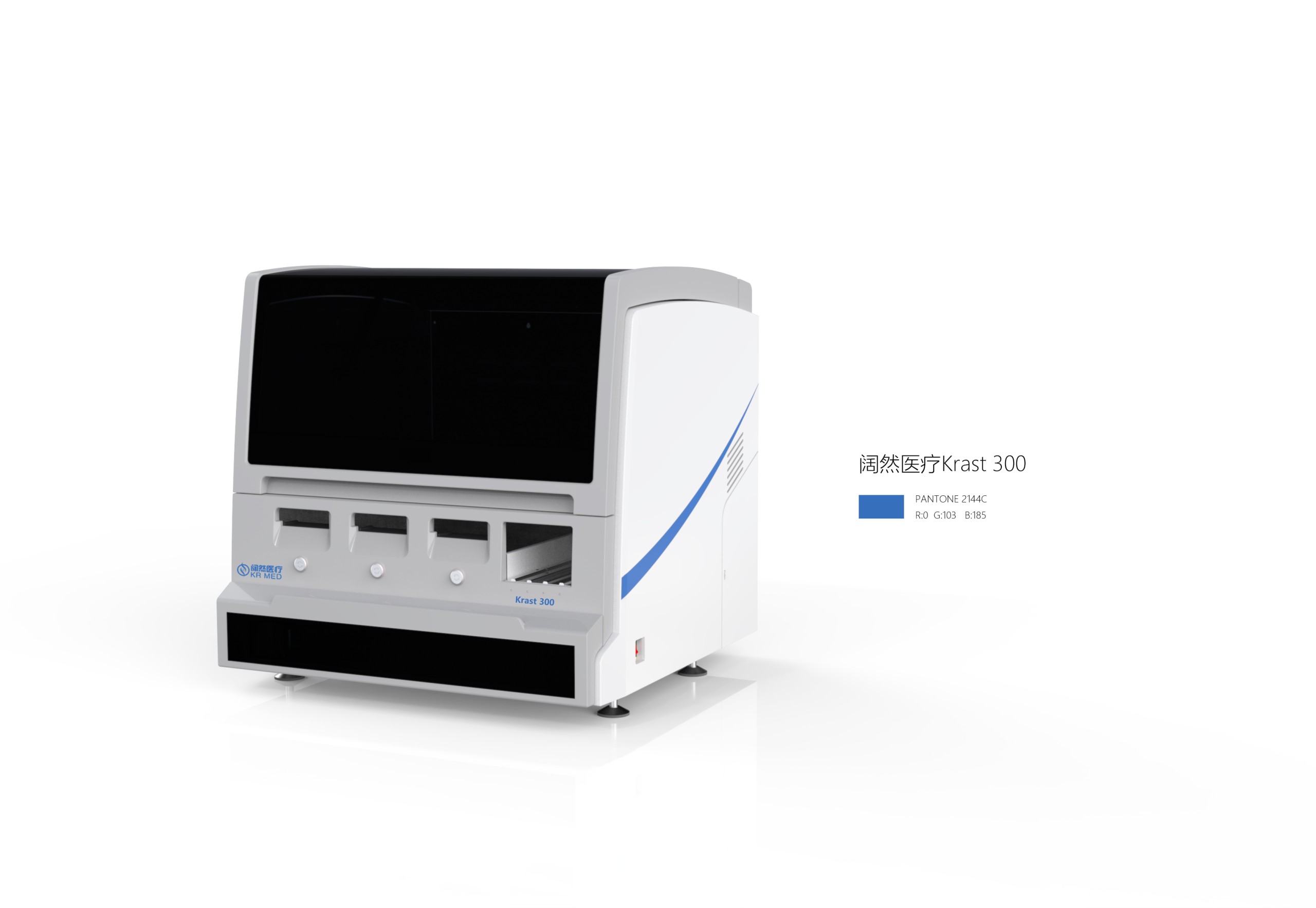 十大滚球体育app