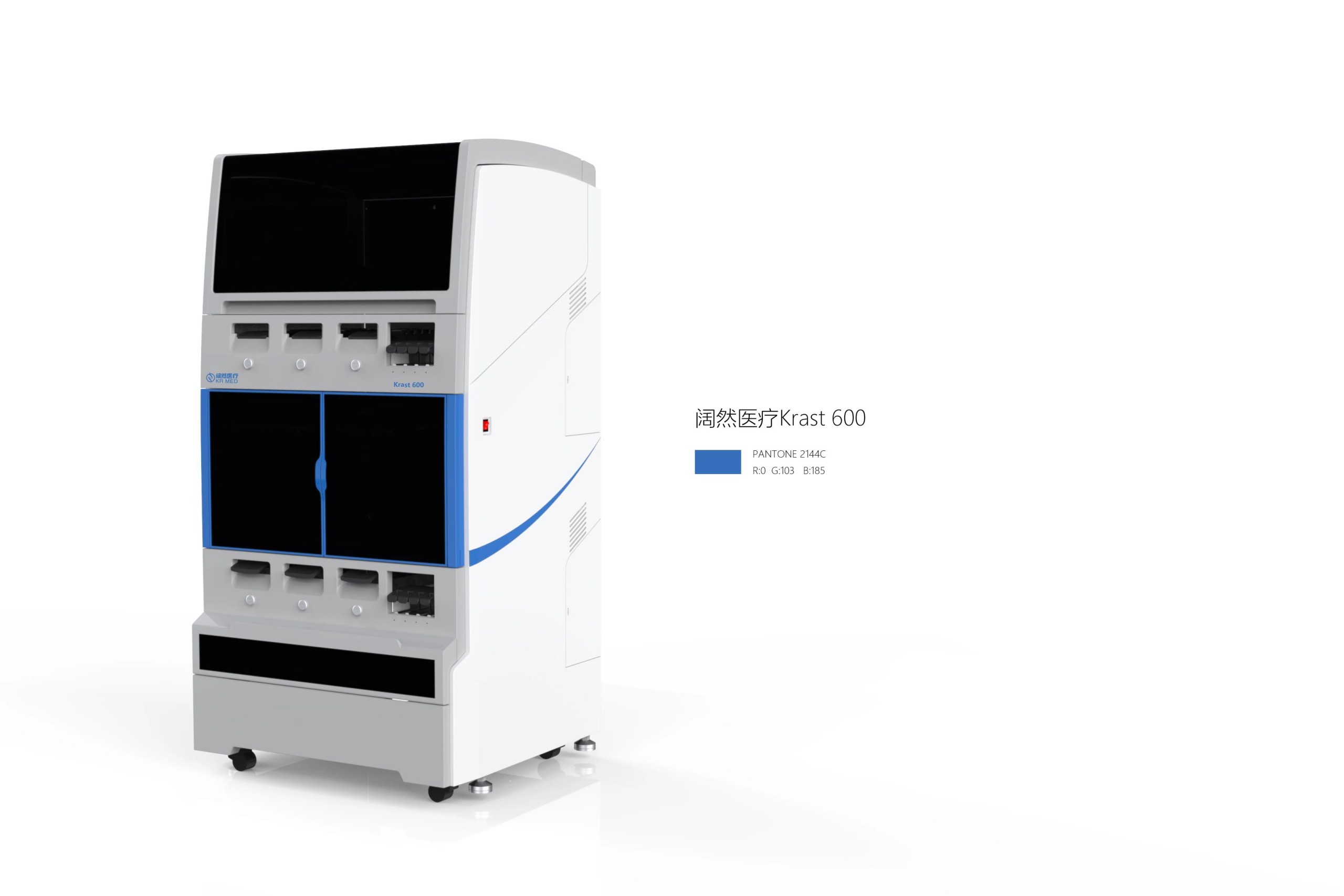 十大滚球体育app