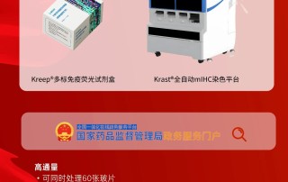 十大滚球体育app