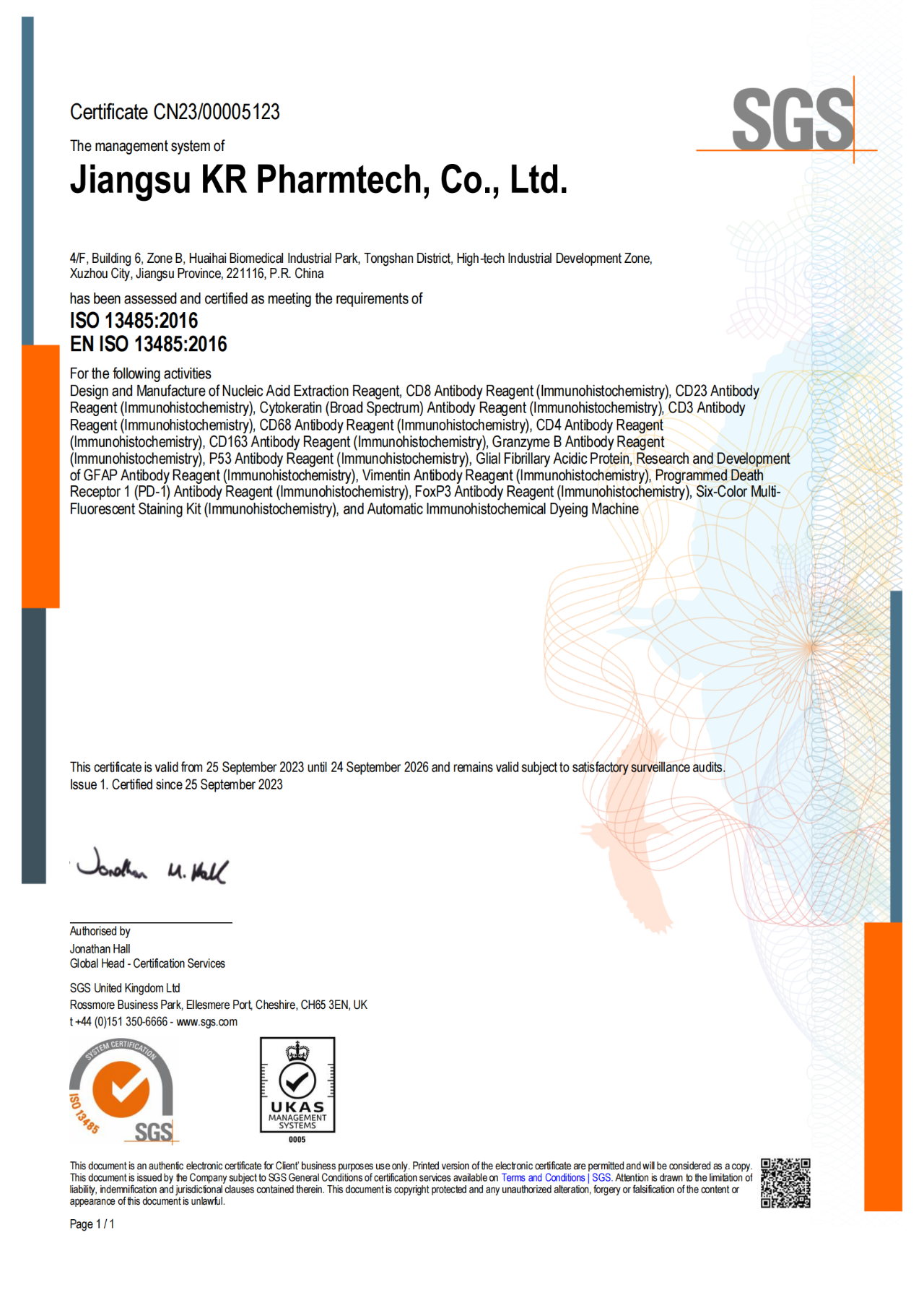 十大滚球体育app