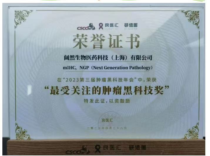 十大滚球体育app