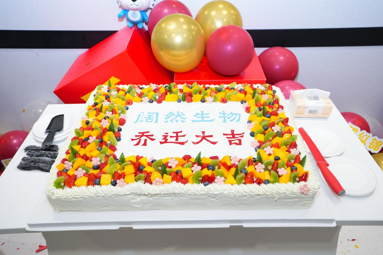 十大滚球体育app