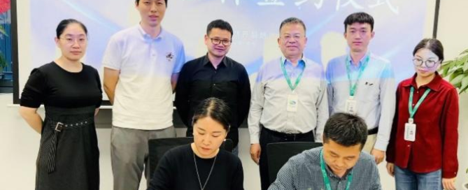 十大滚球体育app