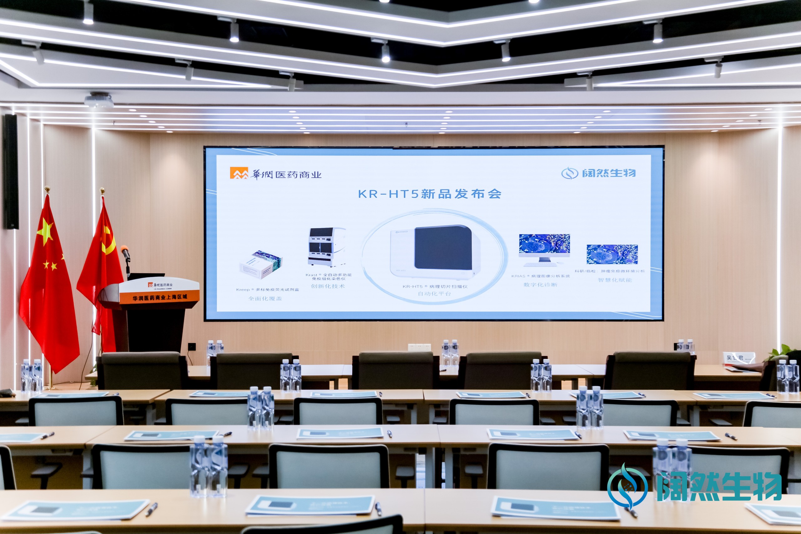 十大滚球体育app