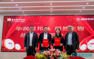 十大滚球体育app