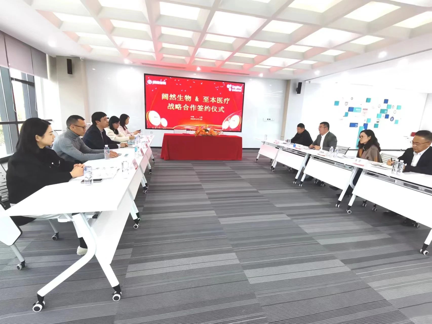 十大滚球体育app