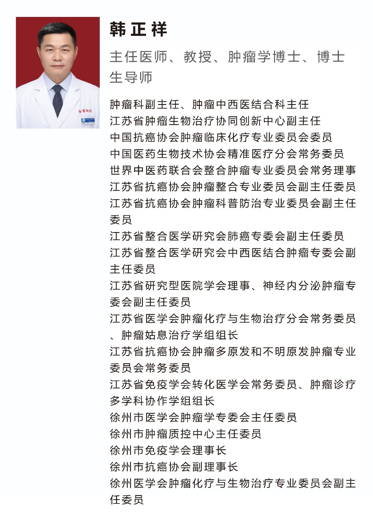 十大滚球体育app