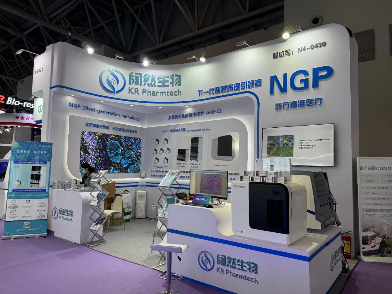 十大滚球体育app