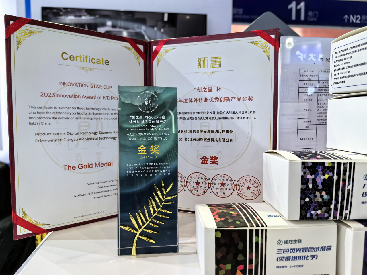 十大滚球体育app