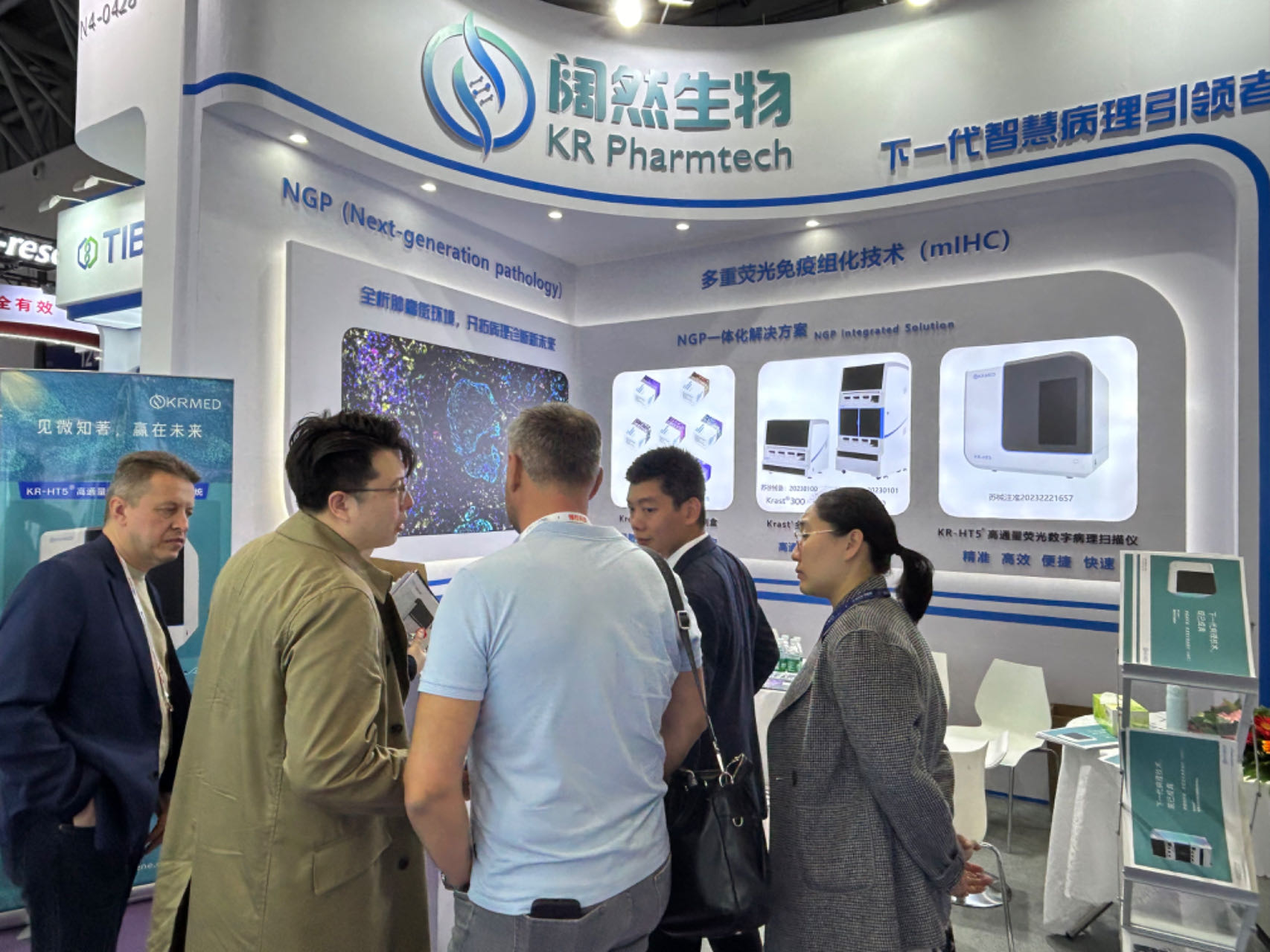 十大滚球体育app