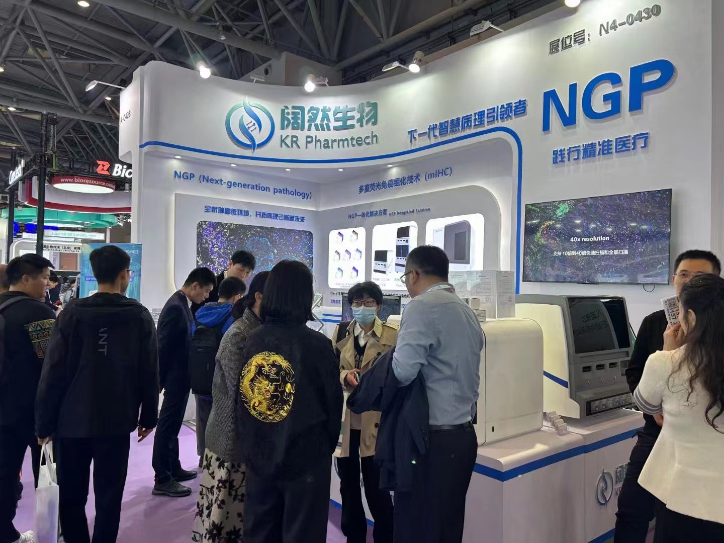 十大滚球体育app