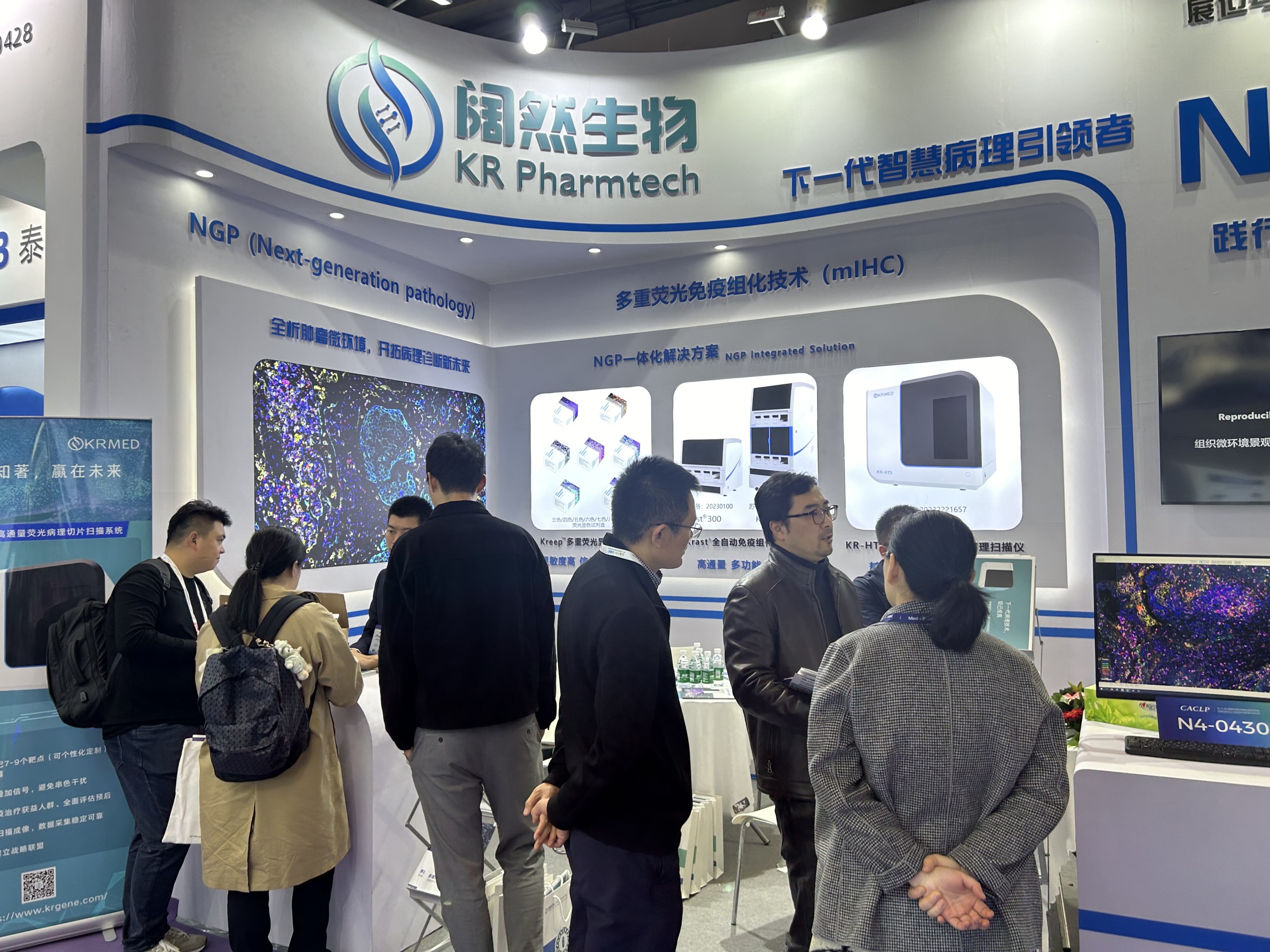 十大滚球体育app