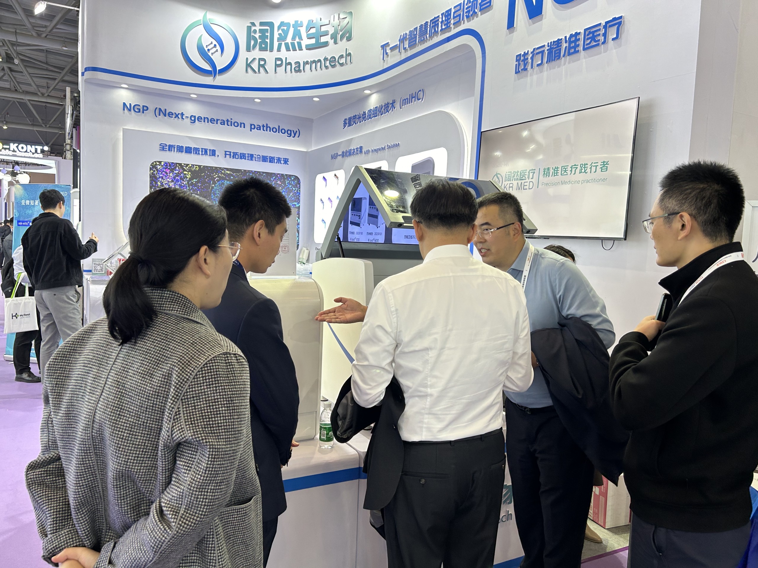 十大滚球体育app