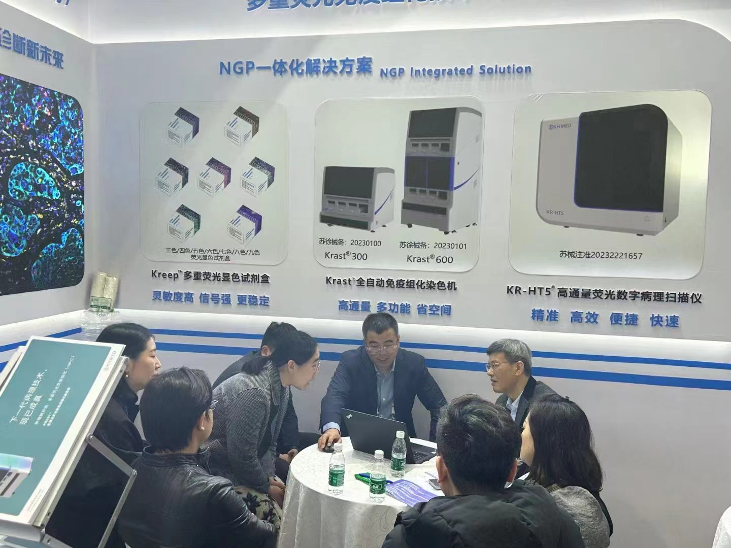 十大滚球体育app