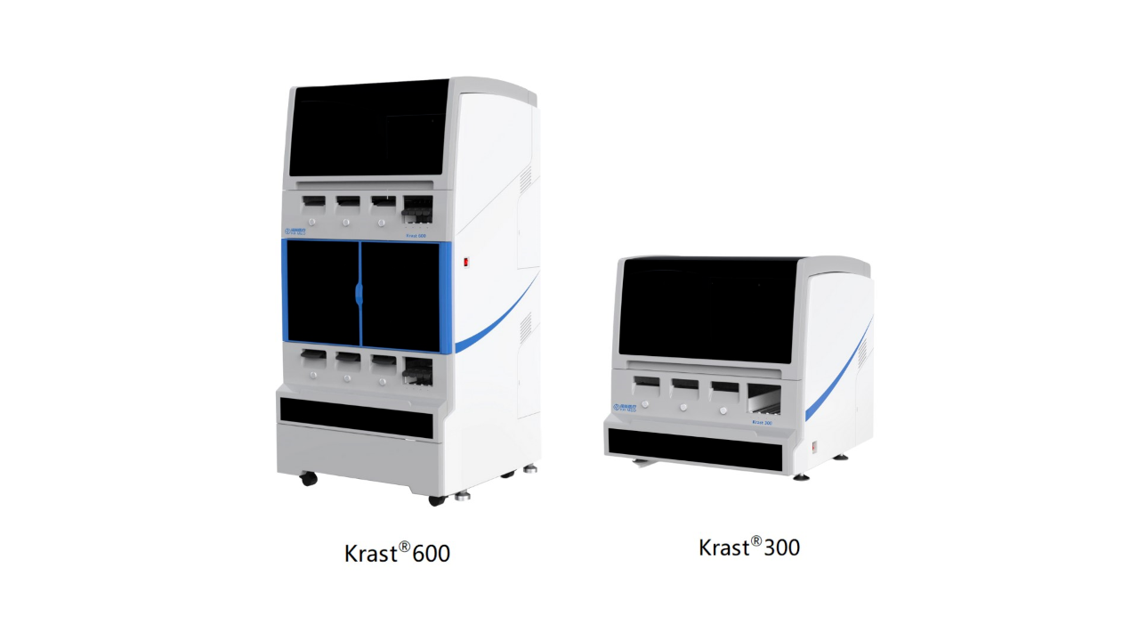 十大滚球体育app